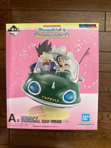 드래곤볼 제일복권 A상