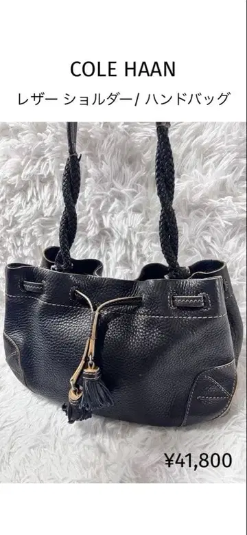 콜한 천연 가죽 핸드백 토트백 태슬 포함 새상품급