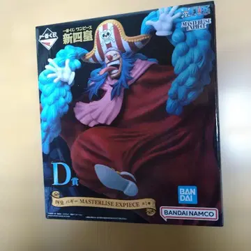 제일복권 원피스 신사황 D상 배기