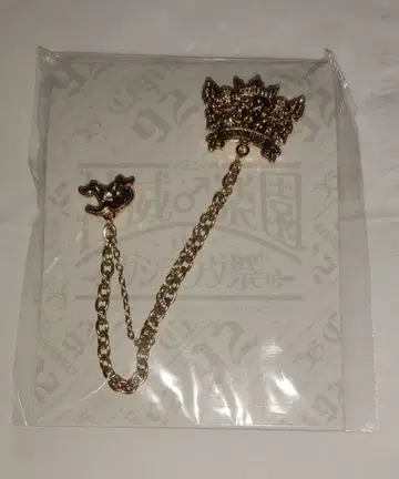 [ 미개봉 ] GACKT 브로치