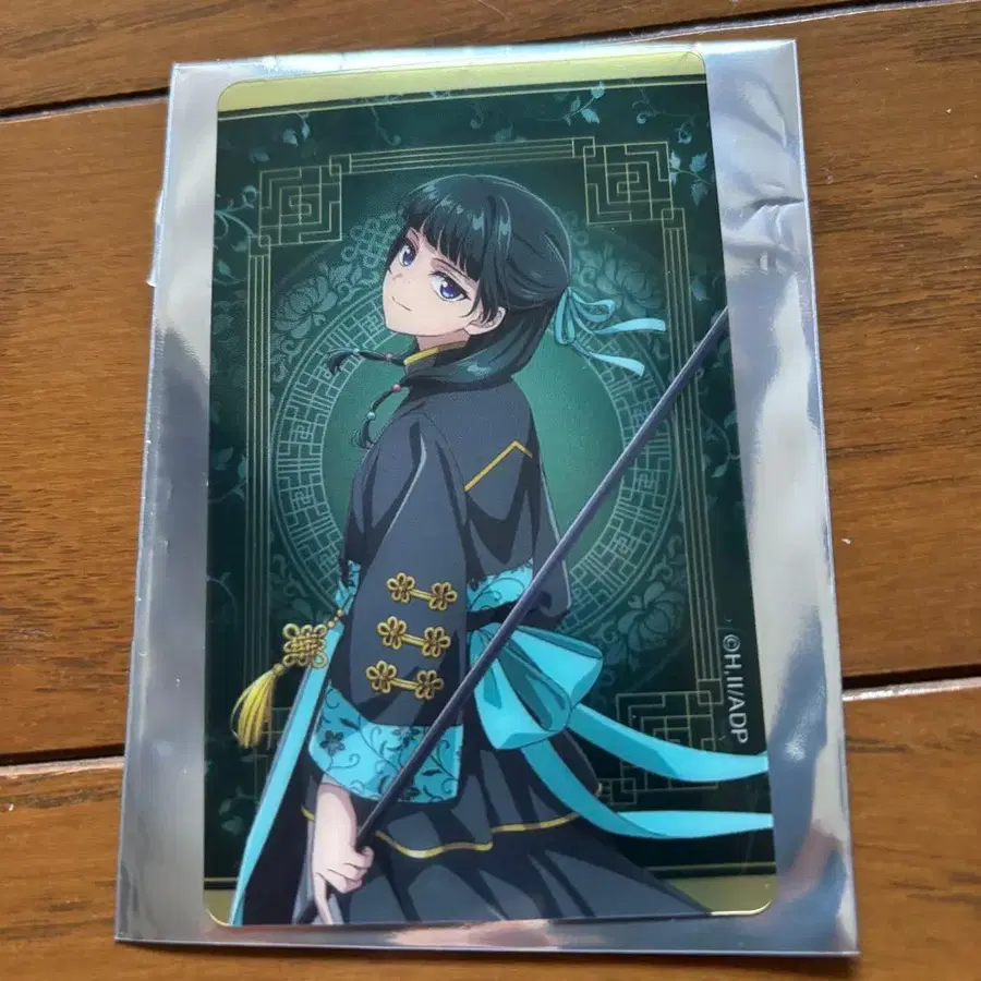 4번째 상품 이미지