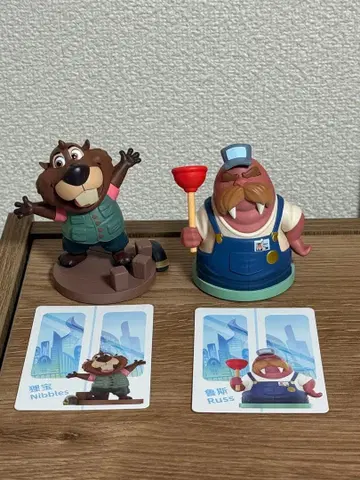 주토피아 2 피규어 세트