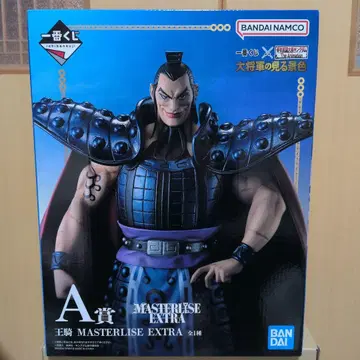 제일복권 킹덤 A상 왕기 피규어