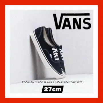 새상품 VANS AUTHENTIC 44 DX ANAHEIM 27cm