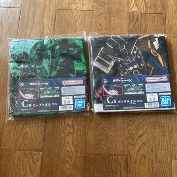 제일복권 지크 액스 vol.3 C상 빅 타월