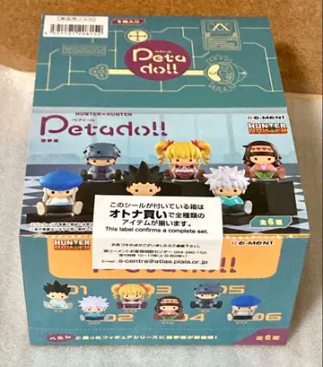 헌터헌터 페타도르 선거편 새상품 미개봉