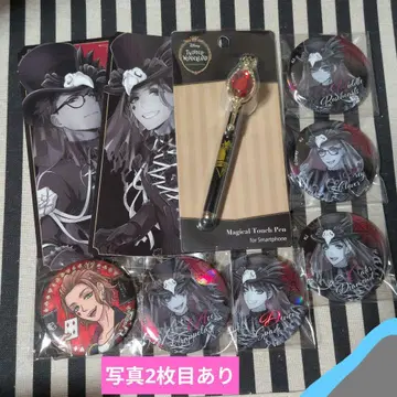 트위스테 리들 에이스 듀스 AGF 혜택 캔뱃지 마법 지팡이 트레이