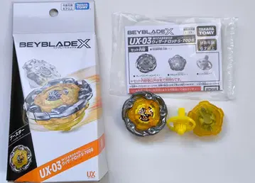 베이블레이드 x 위자드 낚싯대 새상품급