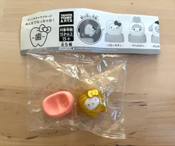 산리오 가챠가챠 다 같이 되자! 치아 골드 레어