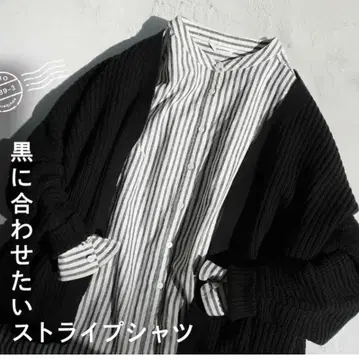 블랙에 맞추고 싶은 스트라이프 셔츠 M 사이즈