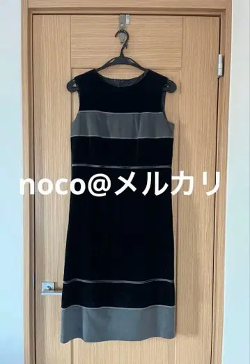 바이컬러 벨로아 원피스 사이즈 9 이클립스 블랙 x 그레이