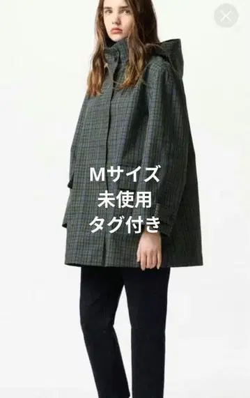 유니클로 콩트르 드 코토니에 블록 테크 코트