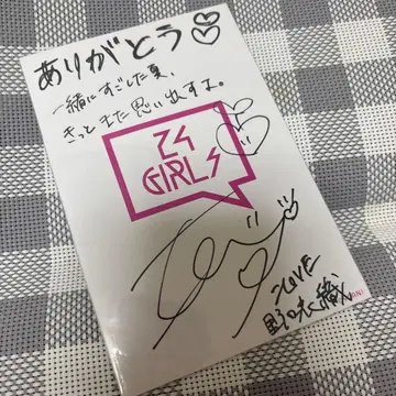 [초레어] 2019년 24girls 노구치 이오리 친필 엽서