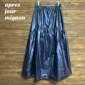 [ 아프레 주르 미뇽 ] 플레어 롱 스커트 나일론 원단 XL