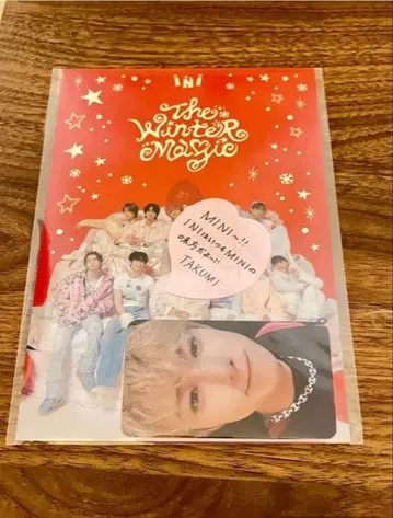 INI 난카이 전철 마지라피 라피트 오자키 타쿠미