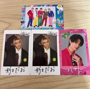 사노 하야토 M!LK 스마포 트레이딩 카드