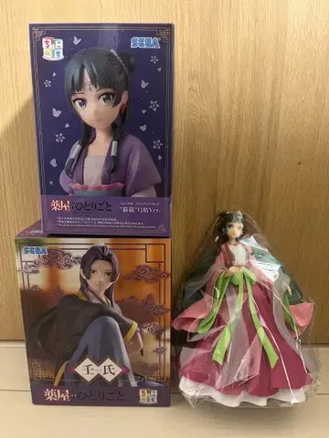 약사의 혼잣말 임씨 쵸코노세 프리미엄 피규어 마오마오 BRILLIANT