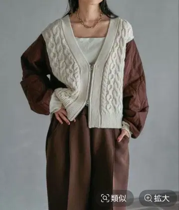 [ 새상품 ] LEPSIM 3.5 게이지 퀼트 콤비 ZIP 가디건