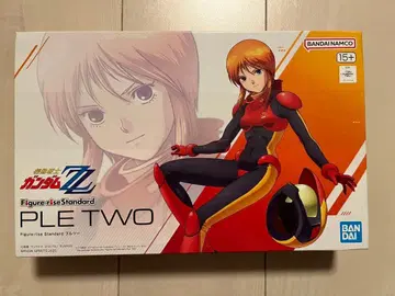 반다이 건담 피규어라이즈 스탠다드 풀투