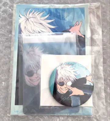 주술회전 고죠 사토루 밴들 굿즈