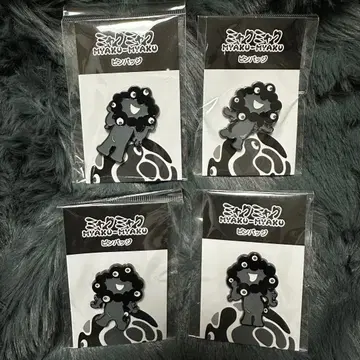 미야쿠미야쿠 핀 배지 4종 세트