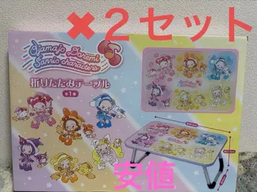 오쟈마녀 도레미 산리오 캐릭터즈 접이식 테이블 콜라보 2세트