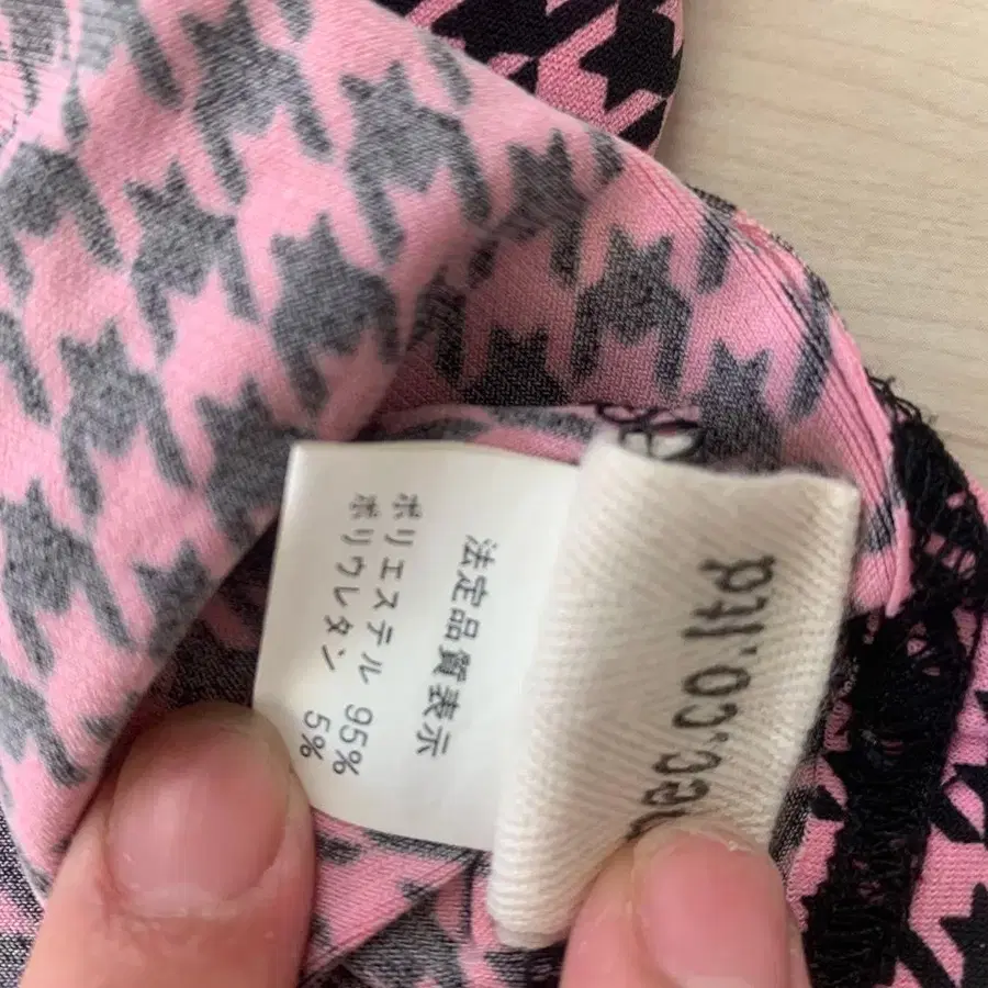 4번째 상품 이미지