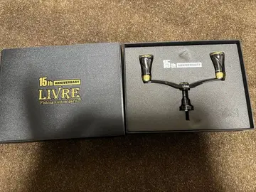 리브레 15th 기념일 100 TYPE S 다이와