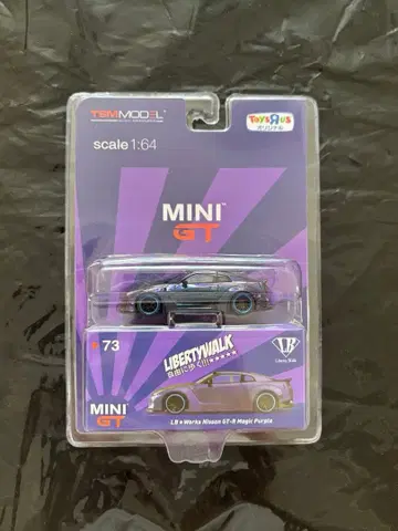 MINIGT LBWorks GT-R Magic Purple 73