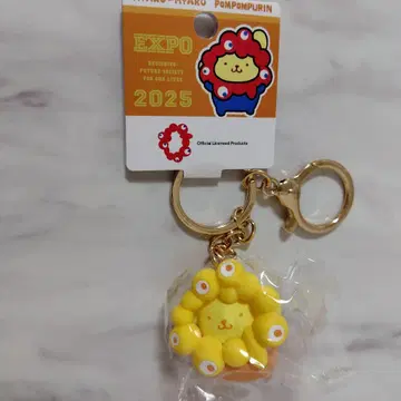 폼폼푸딩 산리오 미야쿠미야쿠 변신 최애 컬러 키링