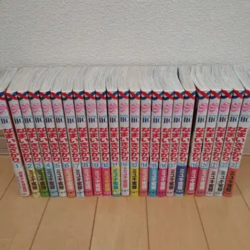 나마이키자카리. 1권부터 23권까지 전권