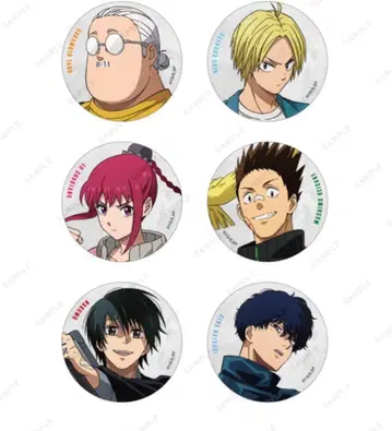 컴플리트 세트 SAKAMOTODAYS baseyard tokyo