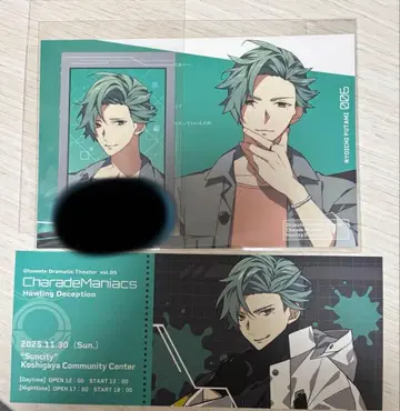 샤레마니 낭독극 오토도라 료이치 포토 카드 특전 메시지 카드