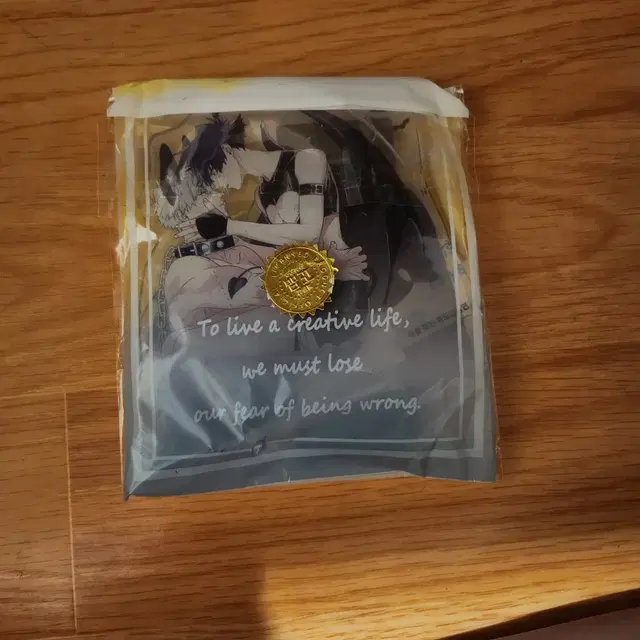 너를 찾는 파도  아크릴스탠드