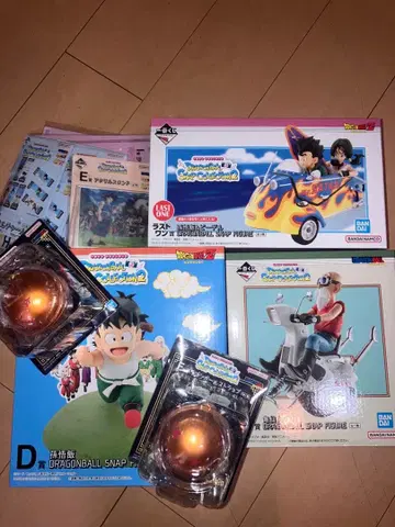 제일복권 드래곤볼 라스트 원, C, D상 덤 포함 미개봉 새상품 세트