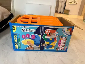 전신으로 블록 피플 1