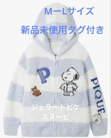 젤라또피케 스누피 UNISEX 후드티 미사용 새상품 M-L 사이즈