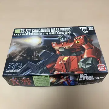 반다이 RX-77D 건캐논 양산형 1/144 HG