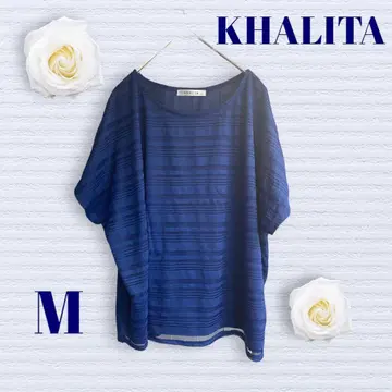 카리타 블라우스 상의 보트넥 블루 M 사이즈 체형 커버 오피스