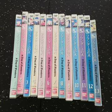 플란다스의 개 DVD 전 13권 반다이