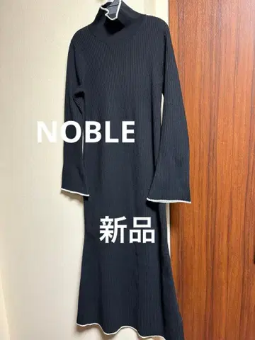 새상품 노블 니트 원피스