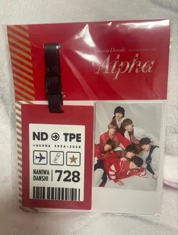 나니와단시 러기지 택 아시아 투어 대만