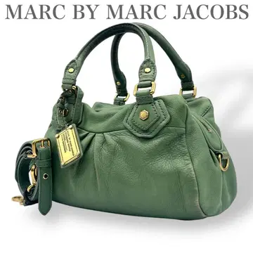 Marc Jacobs Bag Classic Q 2way Green y2k