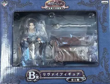 진격의 거인 제일복권 자유로의 진격 B상 리바이 피규어