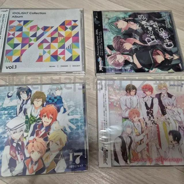 아이돌리쉬세븐 아이나나 주르 싱글&앨범 판매