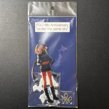 미개봉 수수께끼의 히로인X 아크릴 스탠드 FGO 5주년 후쿠오카현