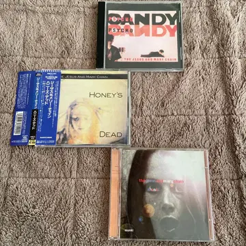 Psychocandy / Honey's Dead / munki CD 세트