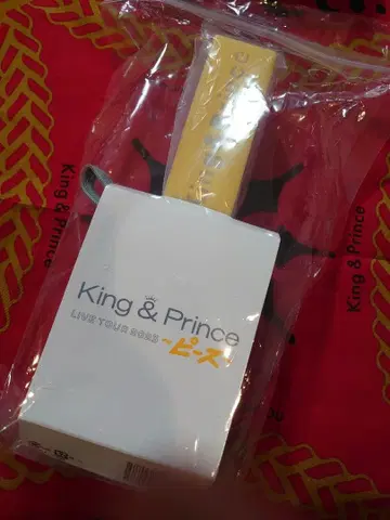 King & Prince 응원봉 5종 세트