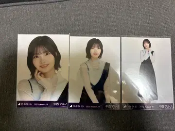 노기자카46 브로마이드 나카니시 아루노 비대칭