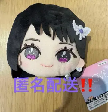 노구치 이오리 패스 케이스 모리팬